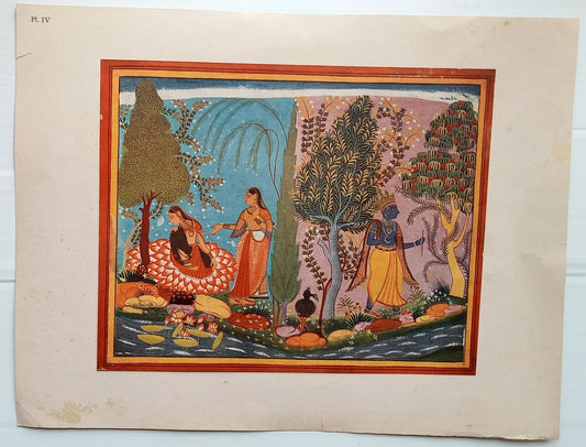 AOP India Vintage Lalit Kala Akademi Mewar Painting 10 x 14 