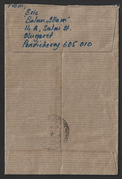 India Pondicherry 1986 cover with many commemorative stamps