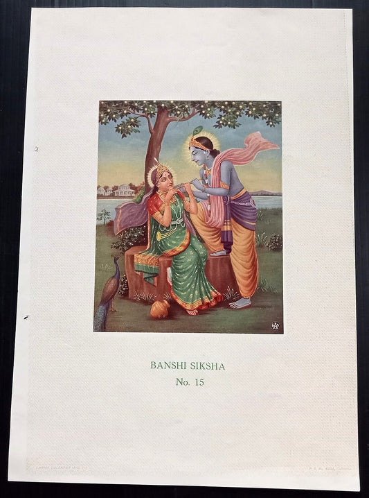 AOP India vintage patriotic calendar sample poster 1950s Bansi Shiksha Flute