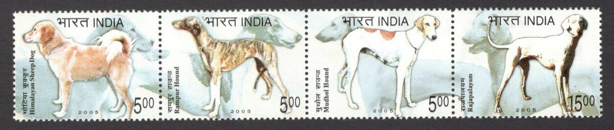 India 2005 Breeds of Dogs  se-tenant strip of 4 MNH
