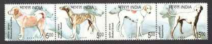 India 2005 Breeds of Dogs  se-tenant strip of 4 MNH