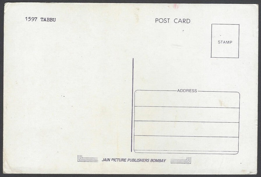 AOP India Bollywood vintage postcard TABU