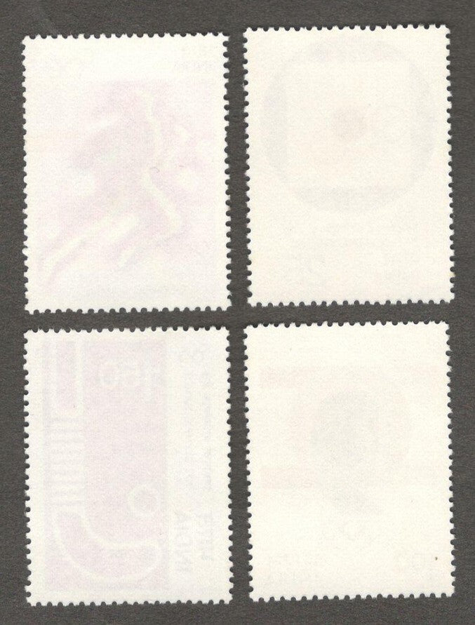India #691a 1976 Olympics set of 4 MNH