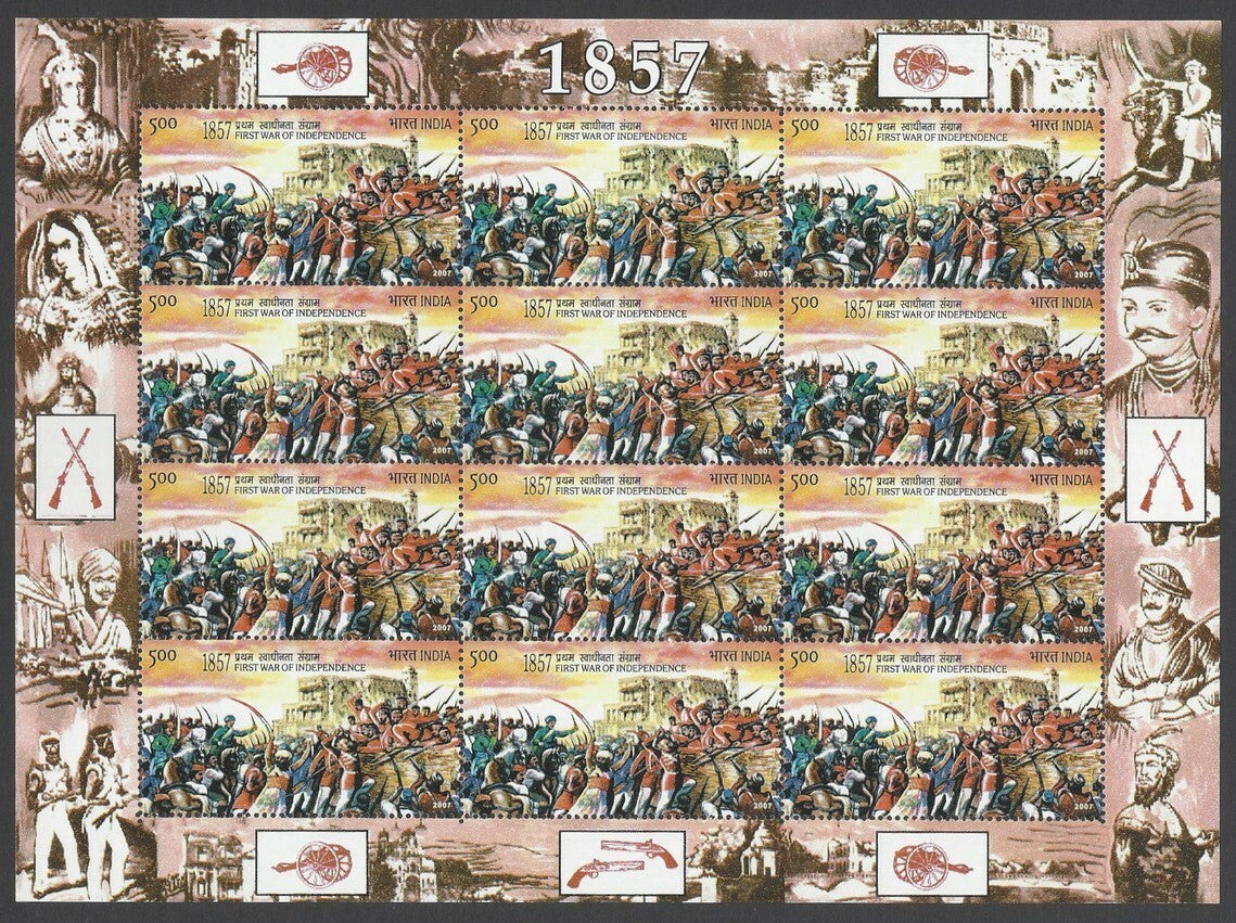 India 2007 1857 War of Independence complete set of 3 sheetlets MNH