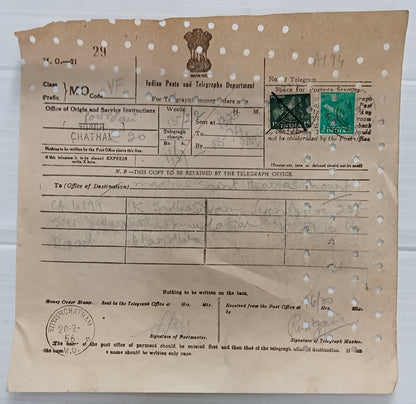 AOP India telegram wi postage stamps 1949 12a & 1955 1a used CHATHAM, Port Blair
