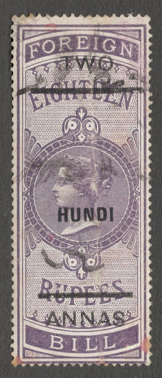 AOP India HUNDI overprint on QV 1898 Foreign Bill 2a on 18R