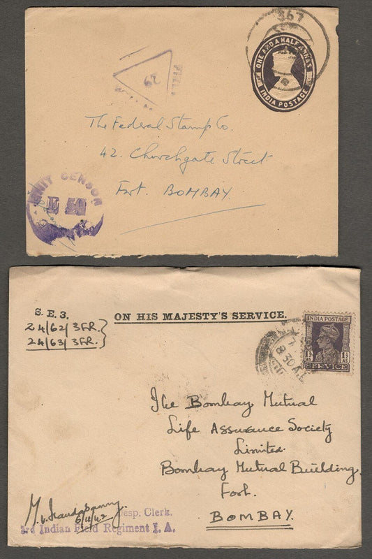 India WW2 military covers (54)