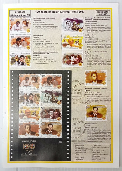 AOP India 2003 100 Years of Cinema sheetlets set of 6 on 6 information brochures