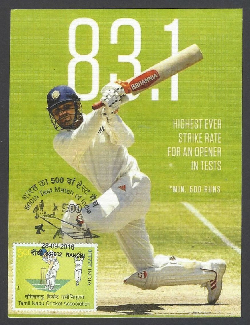 AOP India 500th Test Match special card VIRENDRA SEHWAG