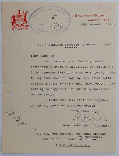 Ajaigarh State India 1943 crested letter signed Maharaja Punya Pratap Singh