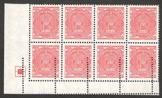 (AOP) India revenue 1R double perfs error block of 8 MNH