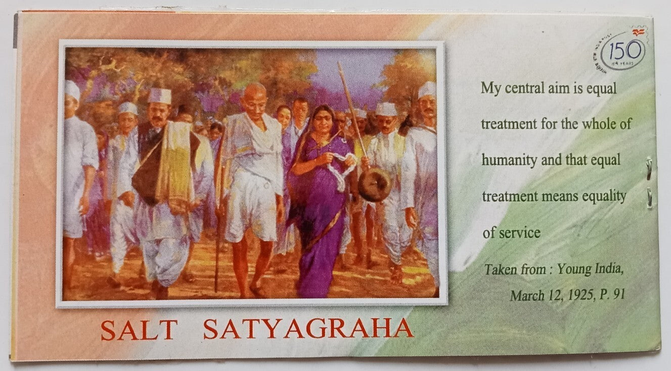 (AOP) GANDHI India 75th Anniversary of the DANDI MARCH booklet