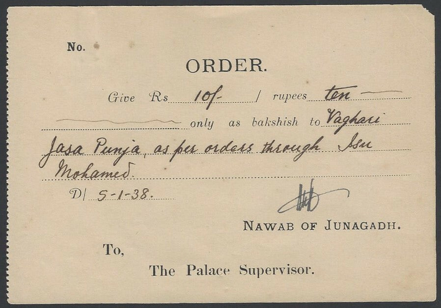 India 1937 Baksheesh Order signed by the Nawab of Junagadh