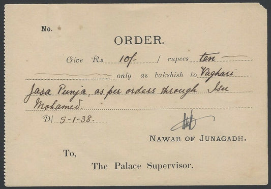India 1937 Baksheesh Order signed by the Nawab of Junagadh