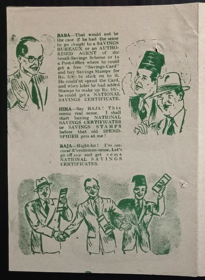 AOP IMT India The Story of Raja Baba & Hira NSC 1940’s advertisement brochure