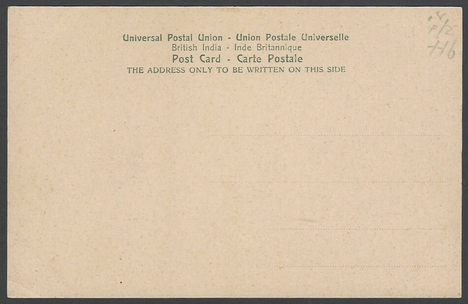 India vintage postcard A Dhobie