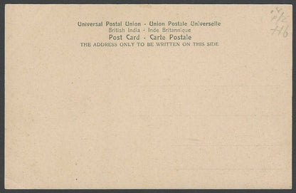 India vintage postcard A Dhobie