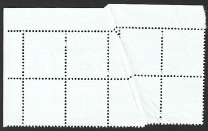 India 2016 Bal Gandahar Tilak 1R CRAZY PERFS by PRE PERF PAPER FOLD block MNH
