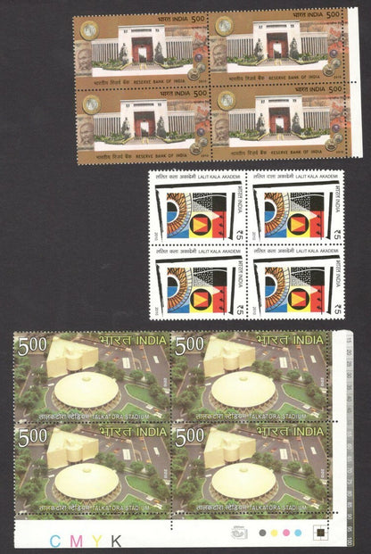 India 2010 BLOCKS OF FOUR Year pack / Year set MNH