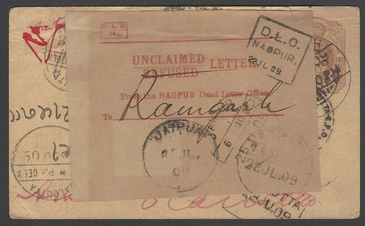 AOP India 1909 KEdVII pc DLO NAGPUR & DLO CALCUTTA