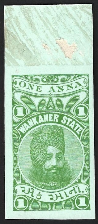 India Wankaner revenue stamp essay with head of Raja of Rewah ex Dickinson card