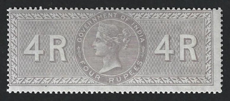 India 1866 Special Adhesive 4R lilac MNH - unlisted by Barefoot