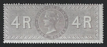 India 1866 Special Adhesive 4R lilac MNH - unlisted by Barefoot