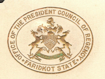 India OFFICE OF PRESIDENT COUNCIL OF REGENCY FARIDKOT STATE 1912 crested letter