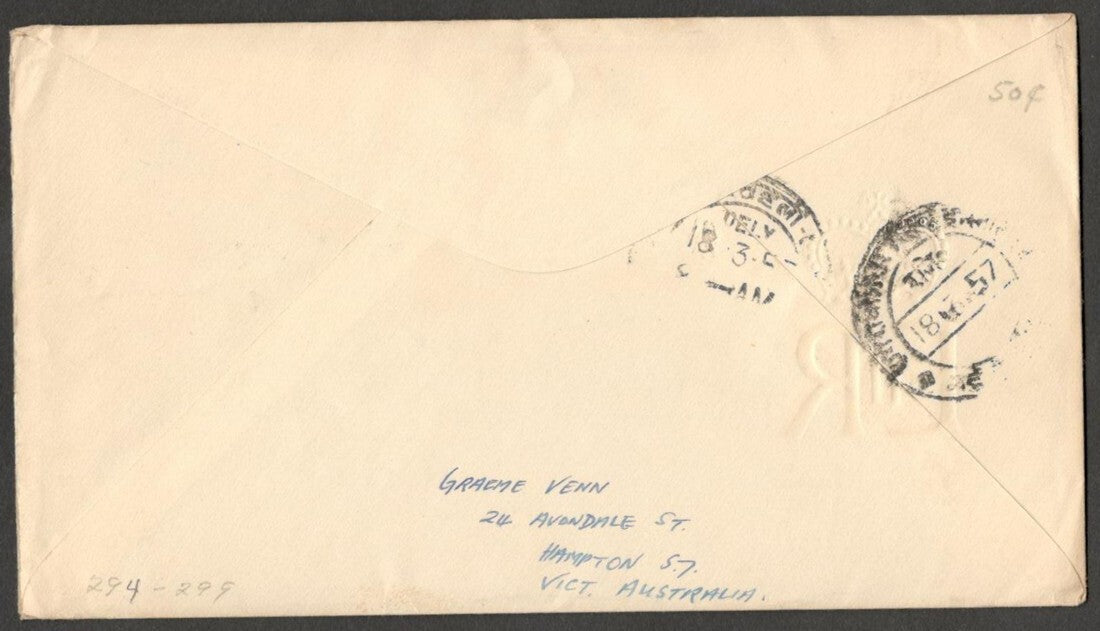 (AOP) Australia 1957 QEII 10d on FDC to India
