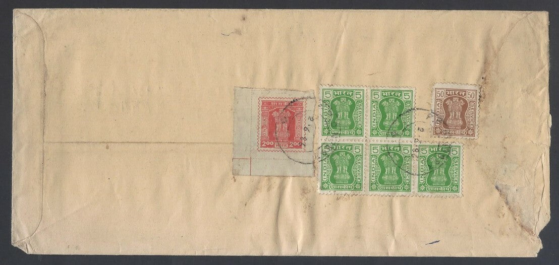 AOP India registered FPO covers 1980s (10)