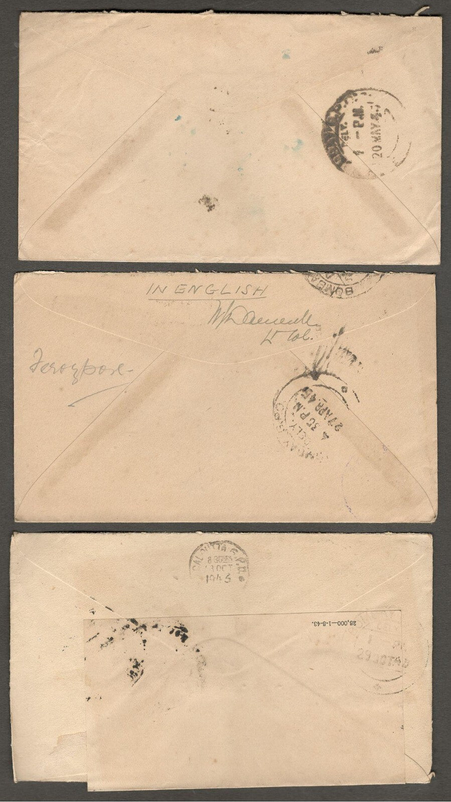 India WW2 military covers (54)
