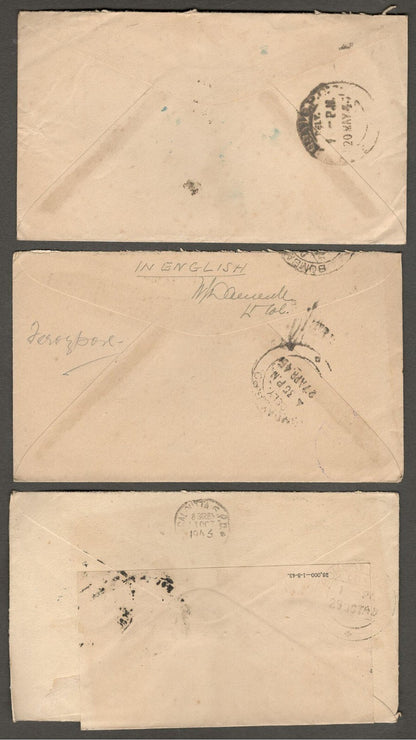 India WW2 military covers (54)