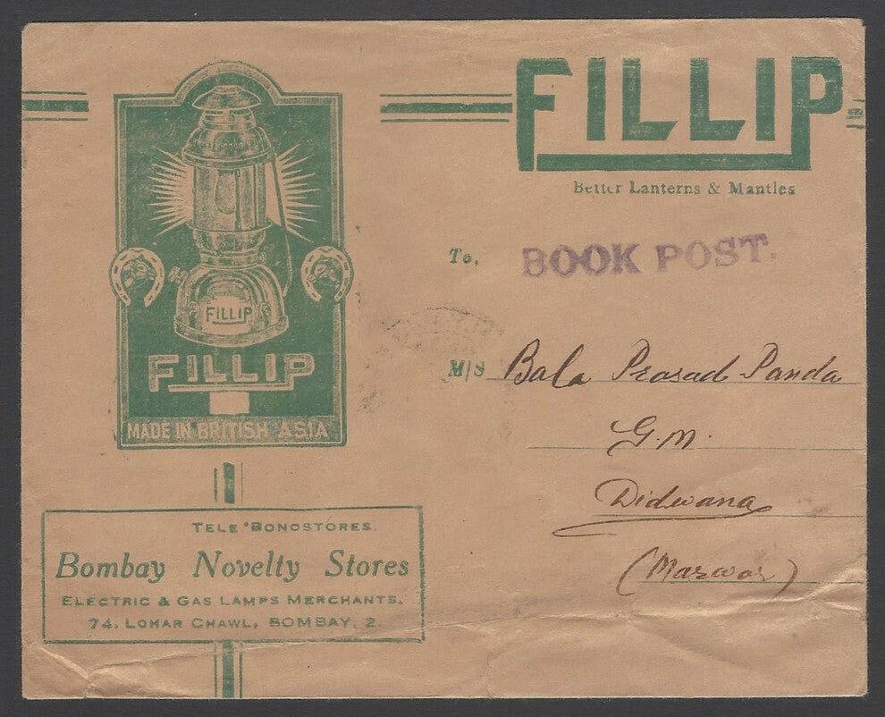 AOPIMT India 1940 pictorial advertisement cover FILLIP Lantern
