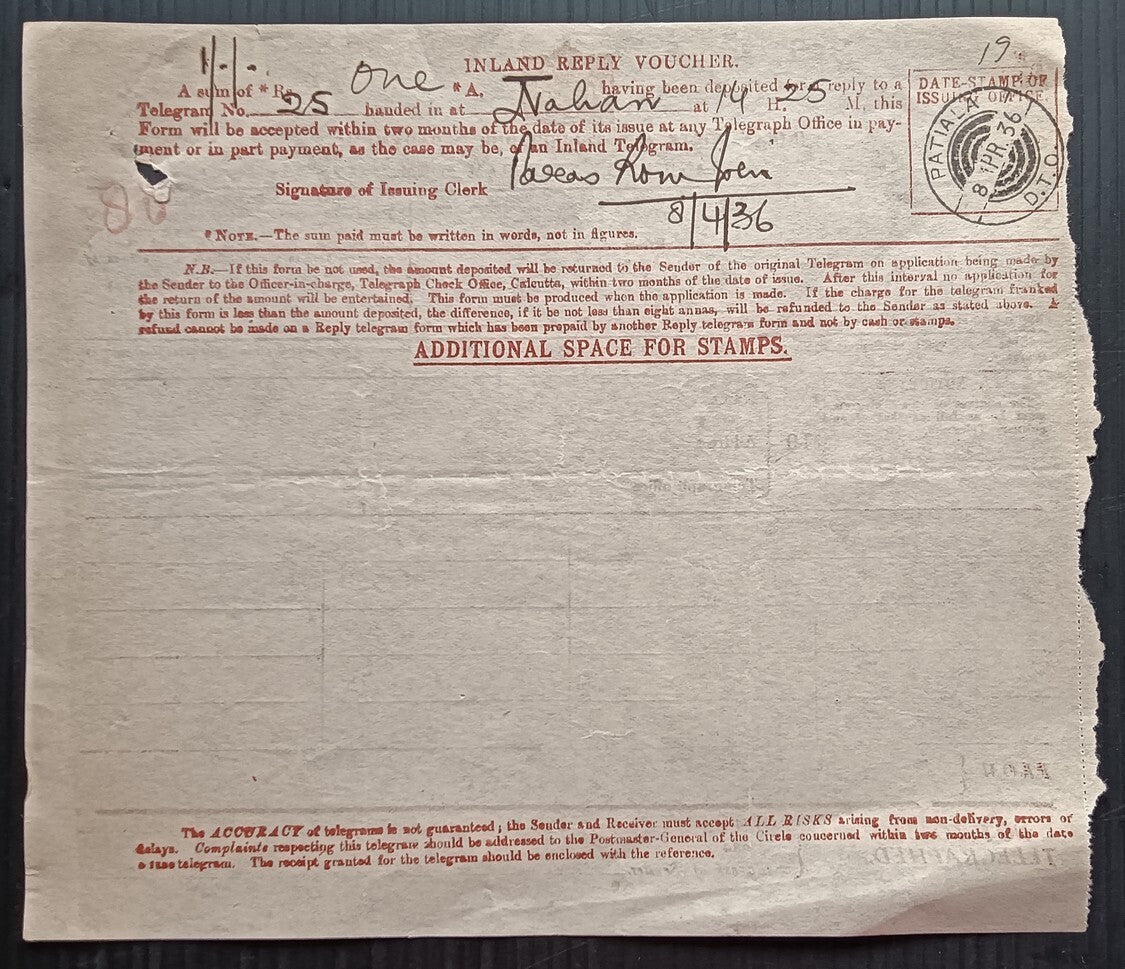 India Reply Telegram used PATIALA 1936