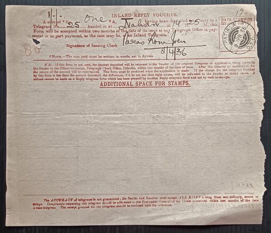 India Reply Telegram used PATIALA 1936