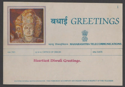 India pictorial Greeting Telegram & envelope