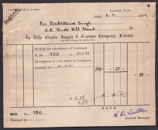 India 1929 THE DELHI ELECTRIC SUPPLY & TRACTION CO. LTD. Receipt