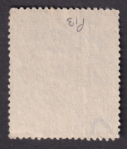 India COCHIN STATE 1942-44 4p green perf 13 used SG O68b £70