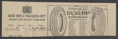 AOP India 1932 Receipt for Inland Telegram with Dunlop Tyres Advertisement 