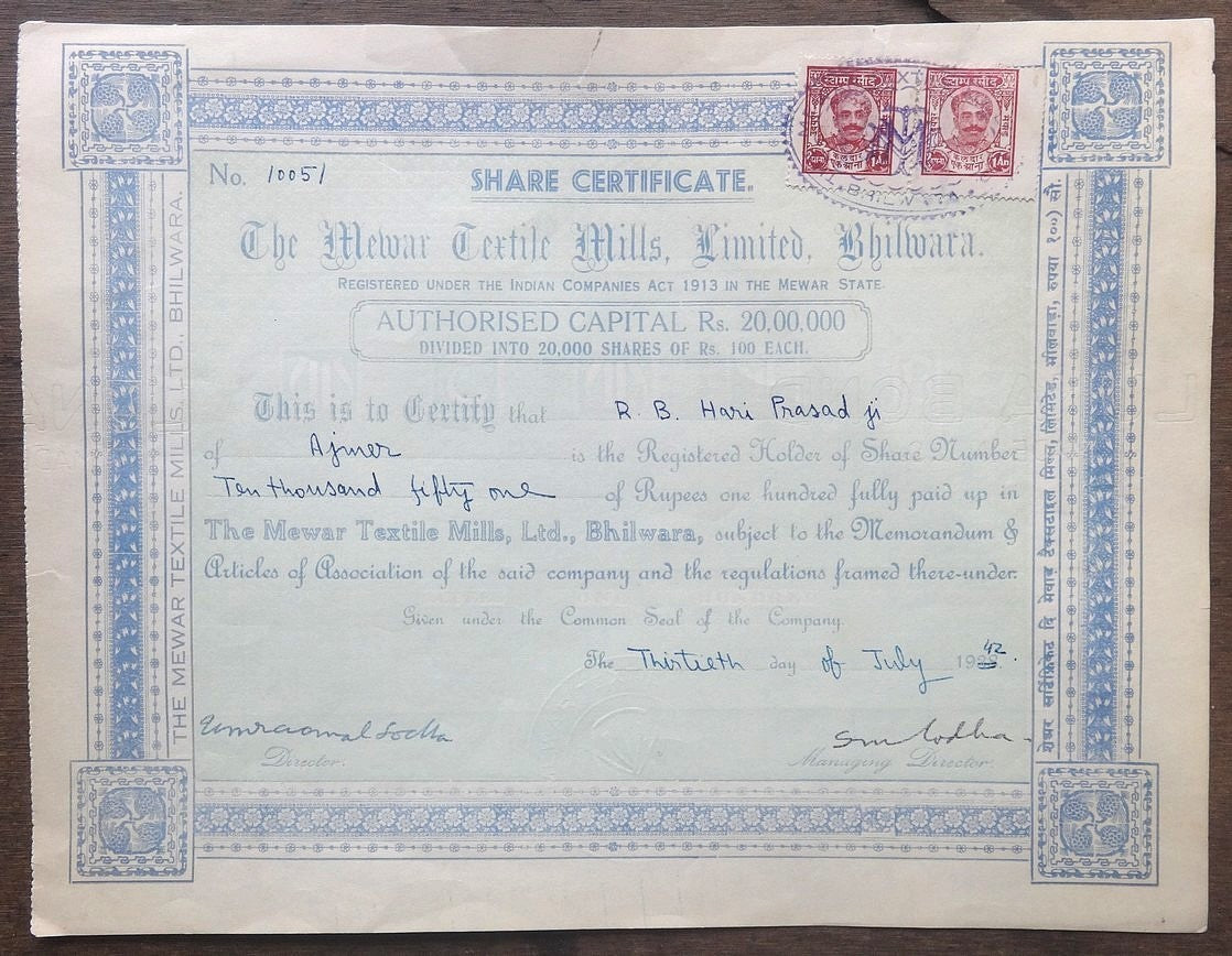 India Mewar revenue stamps on Mewar Textile Mill share certificate