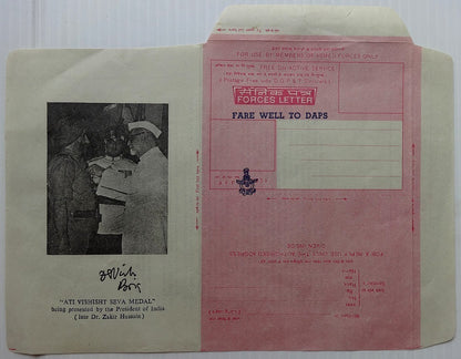 India Illustrated Military aerogramme Brigadier Virk