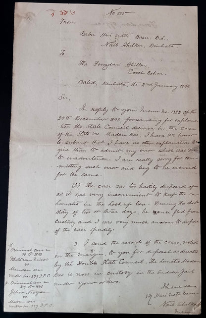 India COOCH BEHAR 1898 document zaz