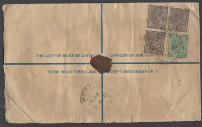 AOP India KGV registered envelope usages (5)