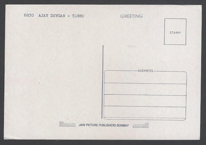 AOP India Bollywood vintage postcard AJAY DEVGAN & TABU