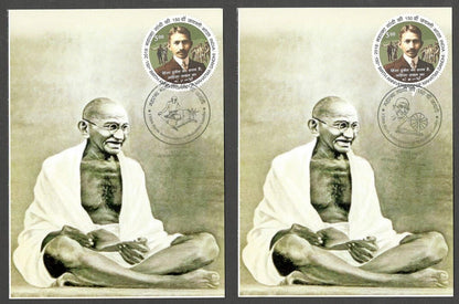 AOP India 2018 150th GANDHI Birth Anniversary special postmark on maxi cards (3)