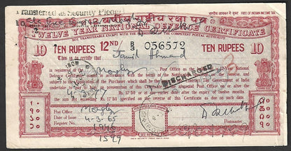 India 1960s TWELVE YEAR NATIONAL DEFENCE CERTIFICATE 10R