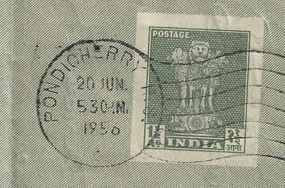 AOP French India 1956 PONDICHERRY R.S. comet on cover