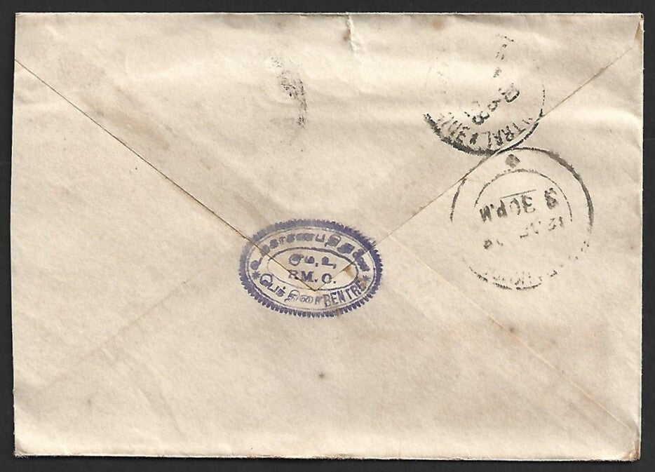 AOP Indo China 1929 cover used BENTRE to India