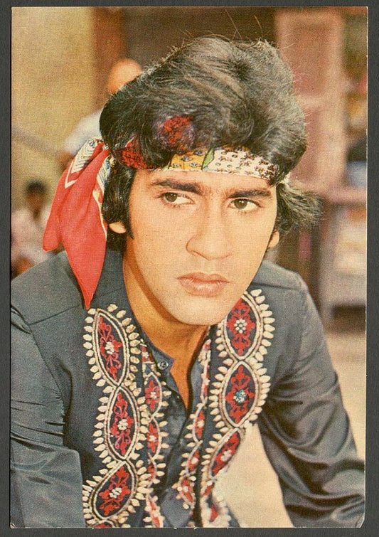 AOP India Bollywood vintage postcard KUMAR GAURAV ELAR 618