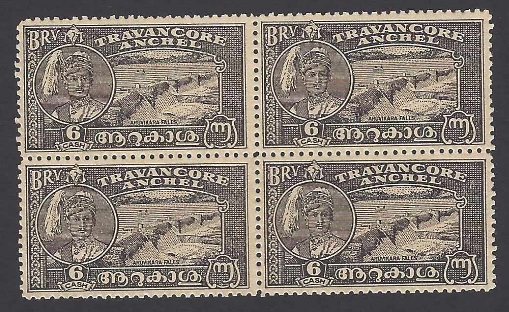 India Travancore State 1941 6ca perf. 12.5 block of 4 MNH SG 71